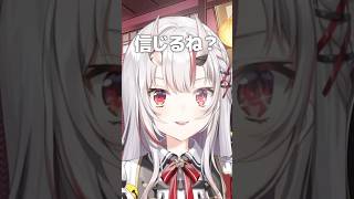 爆発するところだった百鬼あやめ　#百鬼あやめ  #valorant #v最協a2 #ホロライブ