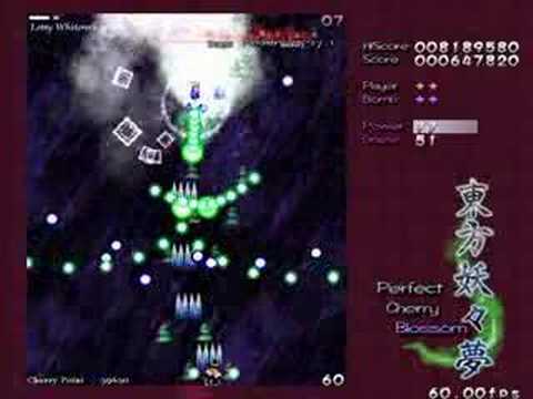 Perfect Cherry Blossom - Stage 1 Boss NO BOMB NO MISS