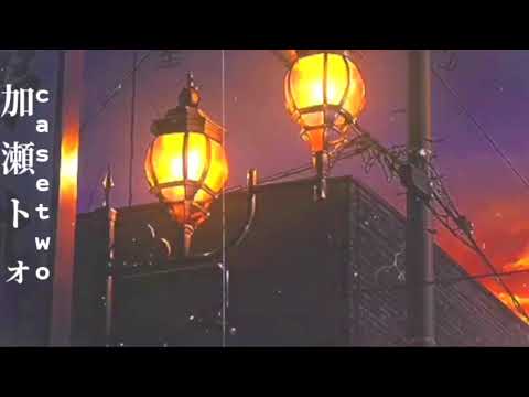 Kanwaiyo × The Arcadia Bay - drunk man-children