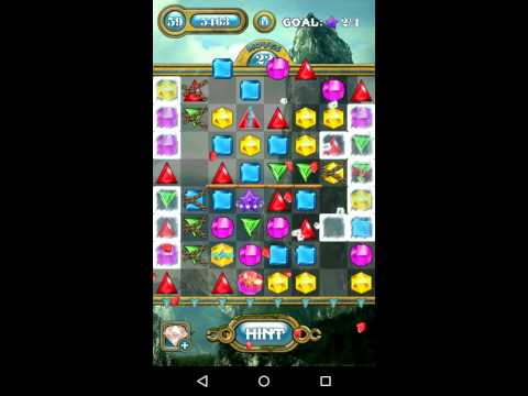 Jewels Saga World 2 level 59 (Android)