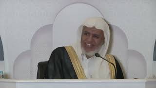 صورة أ.د. علي الشبل | شرح كتاب اﻹيمان من صحيح البخاري 1445