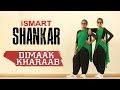 Dhimak Karab Ismart Shankar Dance Infinite