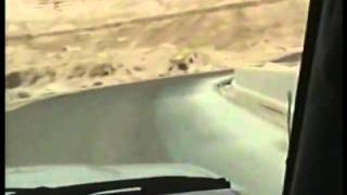 Chebika - Ong Jemal  Tunisia