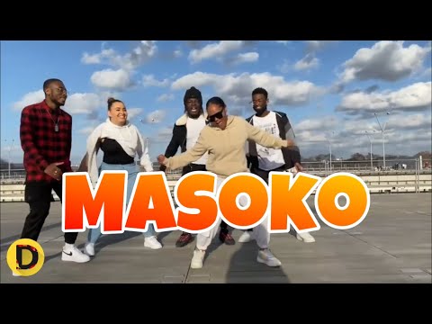Masoko (Afro Dance Cypher) | Dubsmashafro