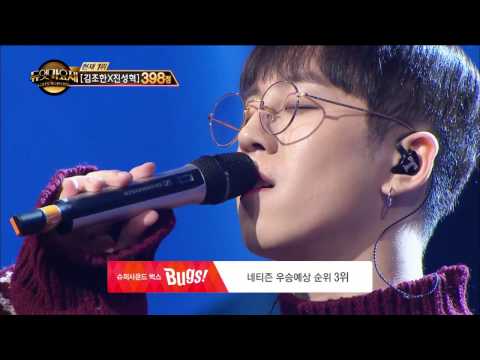 【TVPP】Tae-il(Block B) - North Star, 태일(블락비) - 북극성 @Duet song festival