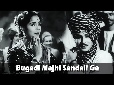 Bugadi Majhi Sandali Ga - Popular Marathi Lavani Song by Asha Bhosle - Sangte Aika - Jayshree Gadkar