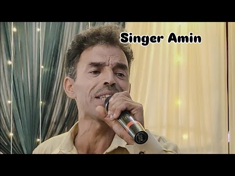 Lal chhadi old song 🔥 singer Amin ✨