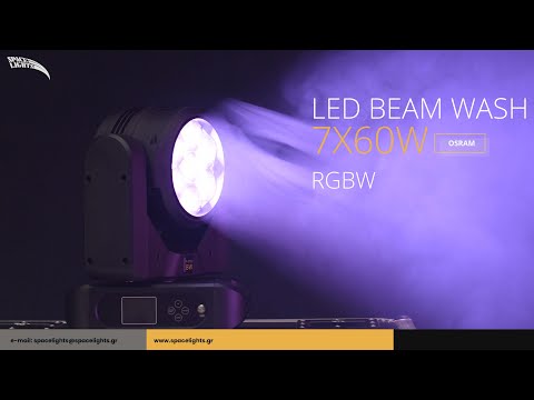 SPACE LIGHTS LED BEAM WASH 7X60W RGBW