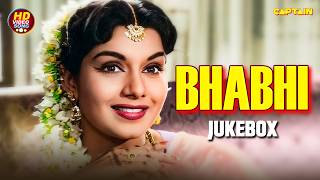 Download lagu BHABHI (1957) Movie | Video Songs Jukebox | Balbir, Lata Mangeshkar, Manna Dey, Mohammed Rafi mp3 Download lagu BHABHI (1957) Movie | Video Songs Jukebox | Balbir, Lata Mangeshkar, Manna Dey, Mohammed Rafi mp3
