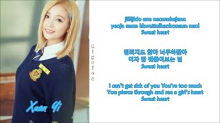 Cosmic Girls/WJSN - Baby Come To Me (Rom-Han-Eng Lyrics) Color &amp; Picture Coded