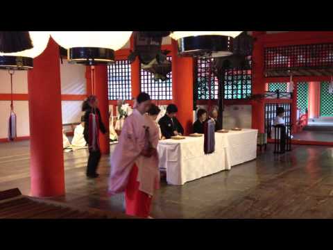 Shinto Wedding Ceremony