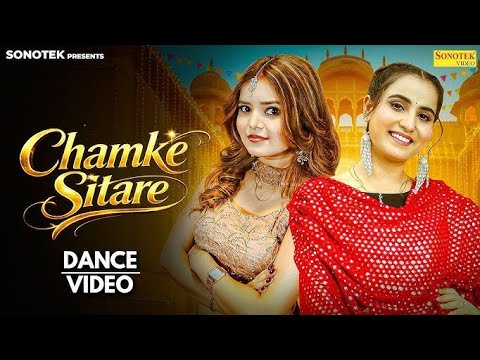 Ek pari - | New Romantic Song 2026 | Arun music by Arun music  — Official Music Video