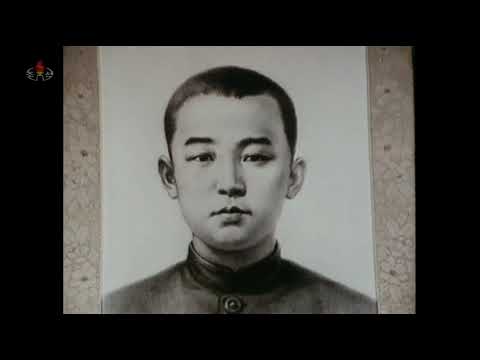 Great History Part 1 (1982)