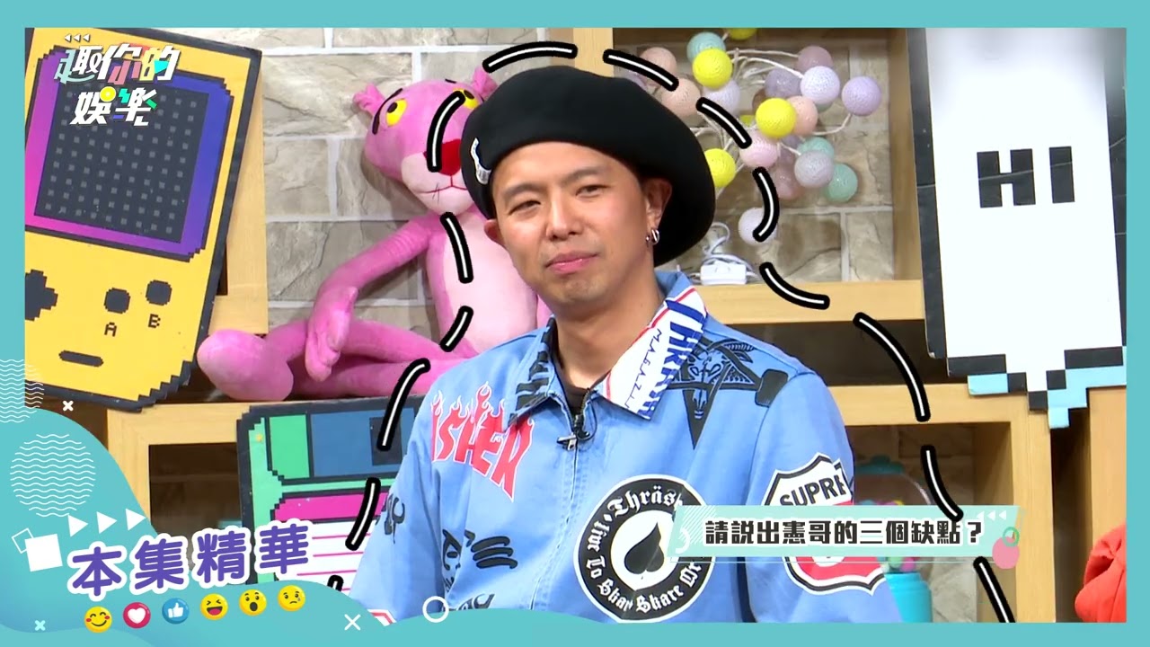 影片縮圖
