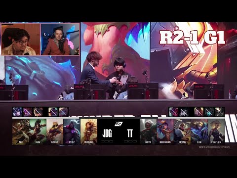 JDG vs TT - Game 1 | Round 2 S15 LPL Winter Playoffs 2025 | JD Gaming vs ThunderTalk Gaming G1 full