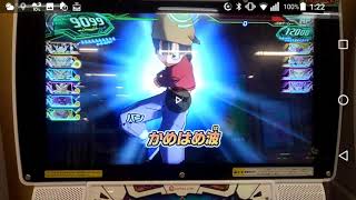 豪炎寺さんの動画にいるアンチコメよ