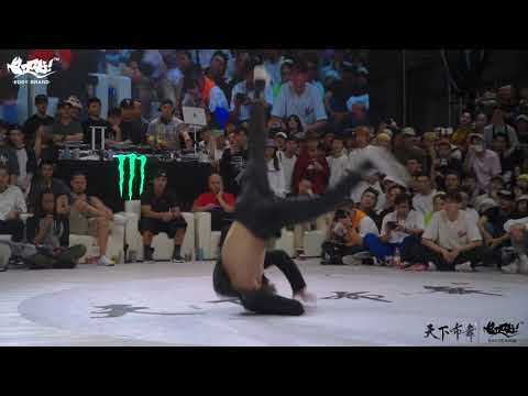 Cri6 vs Zeku // Quarter Final // Hustle & Freeze 2019