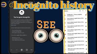 How to see my incognito history on android|| See your chrome incognito history #incognito