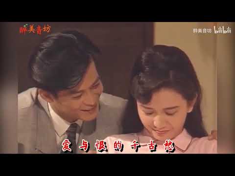 |黄日华 & 曾華倩| Huỳnh Nhật Hoa Felix Wong & Tăng Hoa Thiên Margie Tsang