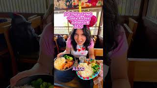 Three quick service kids meals at Epcot that are worth giving a try as an adult! The portion size on