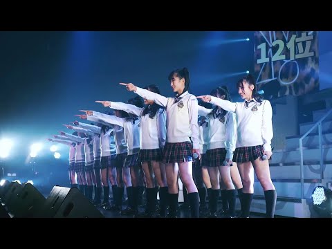 NMB48 2020 Yume wa Nigenai【夢は逃げない】