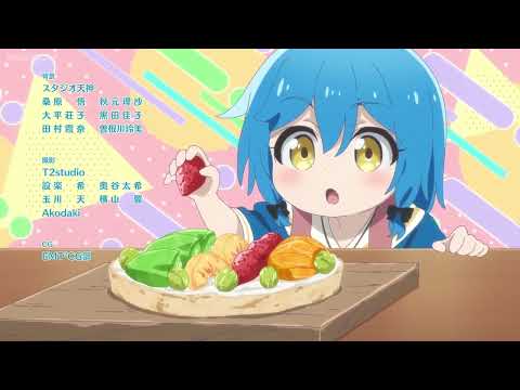 Isekai Yururi Kikou: Kosodate Shinagara Boukensha Shimasu MAKUAKE GOHOBI