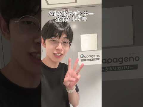 福祉計画学科 クラファンの支援金額が100万円を超えました！