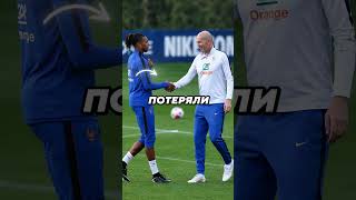 Международная пауза только началась ⚽ #месси #роналду #зидан