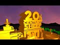 20th Century Sheep Logo 2010 Real Version