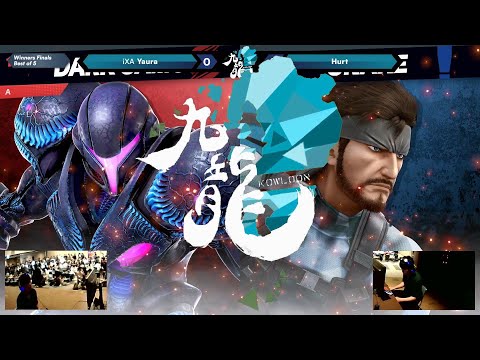 Winners Finals Bo5 iXA|Yaura(サムス) vs Hurt(スネーク) 九龍-KOWLOON- #6