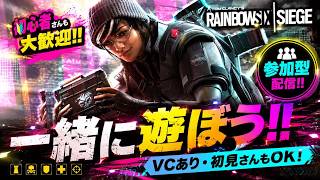 PC シージ　参加ok