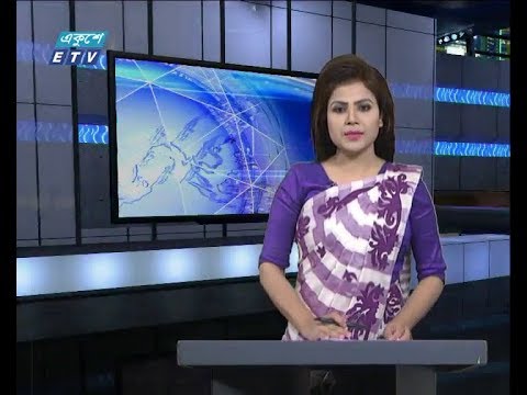 সন্ধ্যা ০৬ টার সংবাদ, ০৩ এপ্রিল ২০১৯