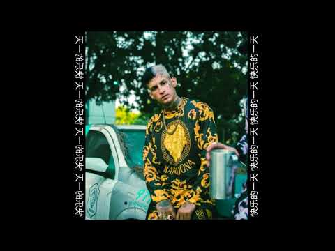 [FREE RKT] L-GANTE ✖️ HOMER EL MERO MERO //MALIANTEO RKT// "REALES" - (✖Aero dj✖)