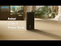Anker 3-in-1 Power Bank | Built Ready, Go Freely