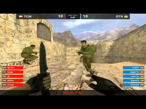 DTS vs TCM dust2