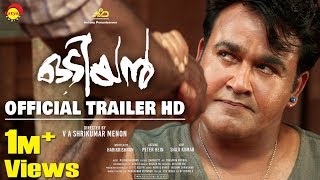 Odiyan (2018) Video