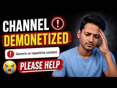 आज मेरा Channel Demonetize हुआ… कल आपका भी हो सकता है!