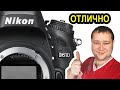 Цифровая зеркальная фотокамера Nikon D610 Body - видео