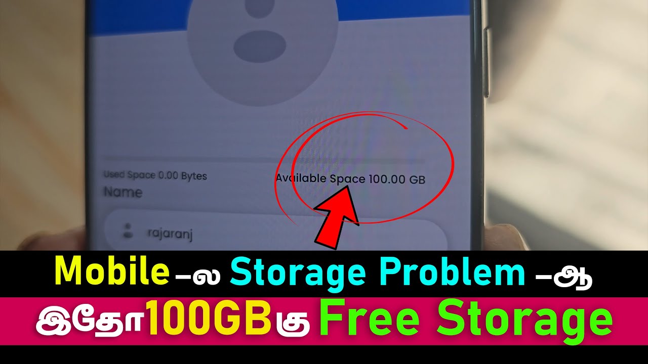 Get Free 100GB Storage to Save Photos Videos | Free Cloud Storage | 100GB Free Cloud Storage