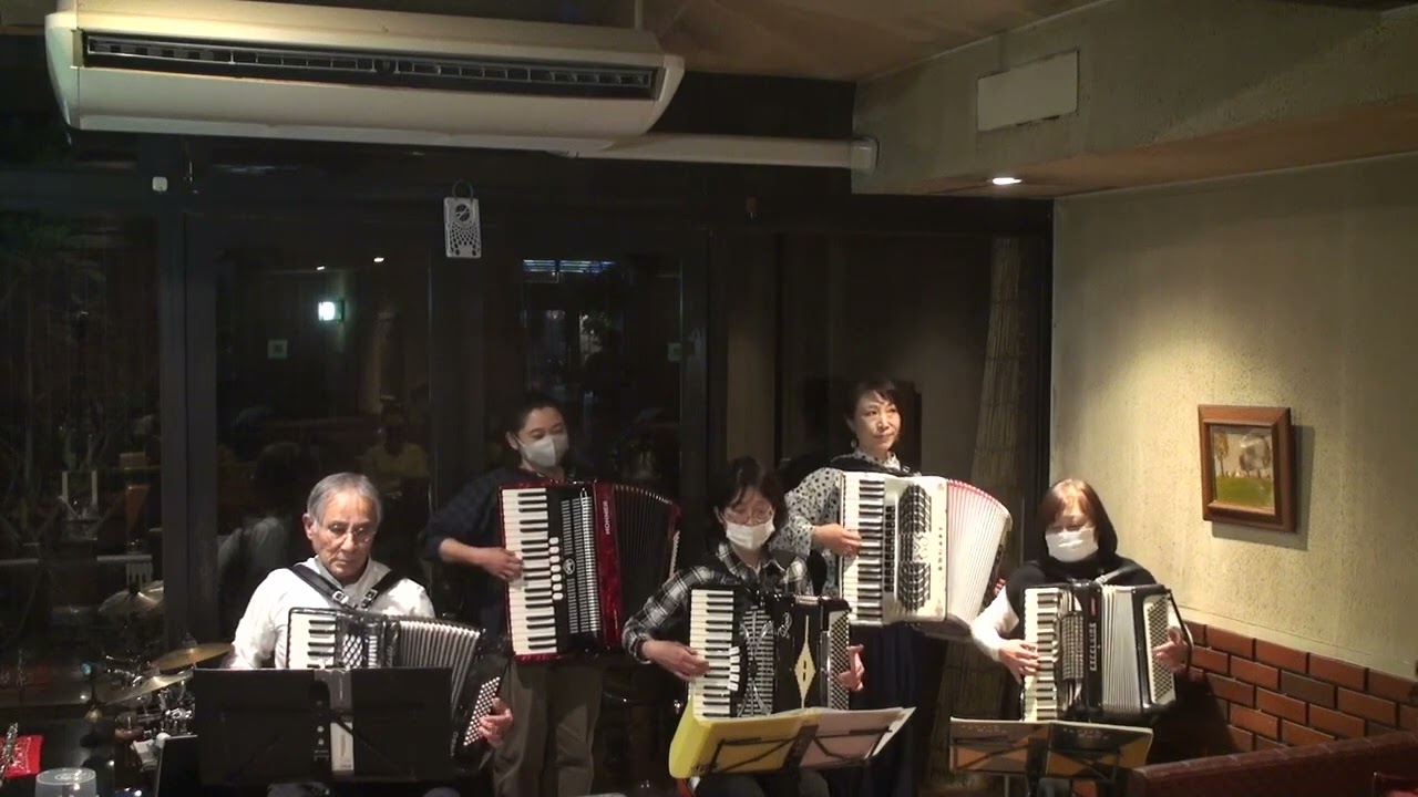 高知アコーディオン部