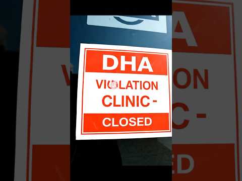 90% Clinics Never Imagine this,What if they knew before? #dha #shortvideo #shorts #viral #dhalicense — Spectronix YouTube Short
