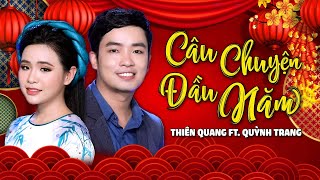 Video hợp âm Chờ Nhau Cuối Con Đường Thiên Quang & Quỳnh Trang