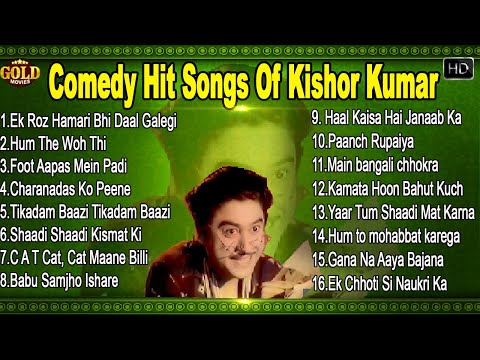 hindi funny songs Mp4 3GP Video & Mp3 Download unlimited Videos Download -  