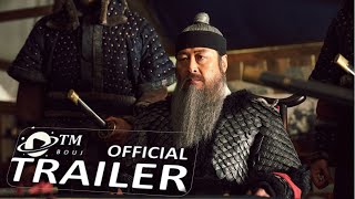 Trailer Preview Image