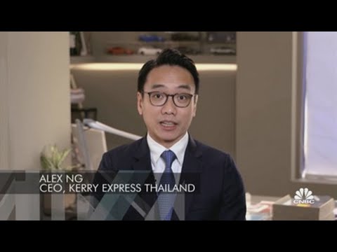 พัสดุ kerry express