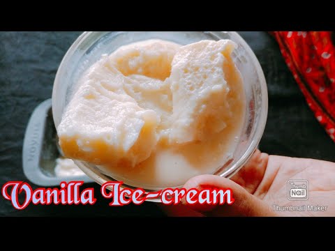 Vanilla Ice-cream!! ক্রিম ছাড়া ঘরে তৈরি স্বাস্থকর উপায় vanilla Ice-cream