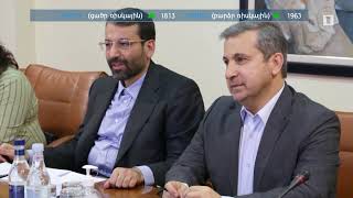 Ինդեքս 21.05.2021