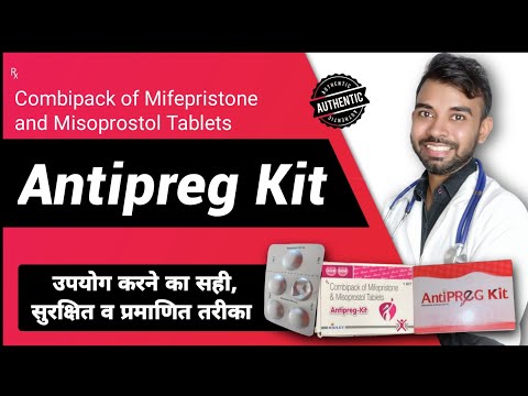 Anti preg kit tablets