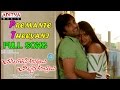 Premante Theeyani Full Song Chukkalanti Ammayi Chakkanaina Abbayi Movie