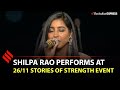 Shilpa Rao Performs 